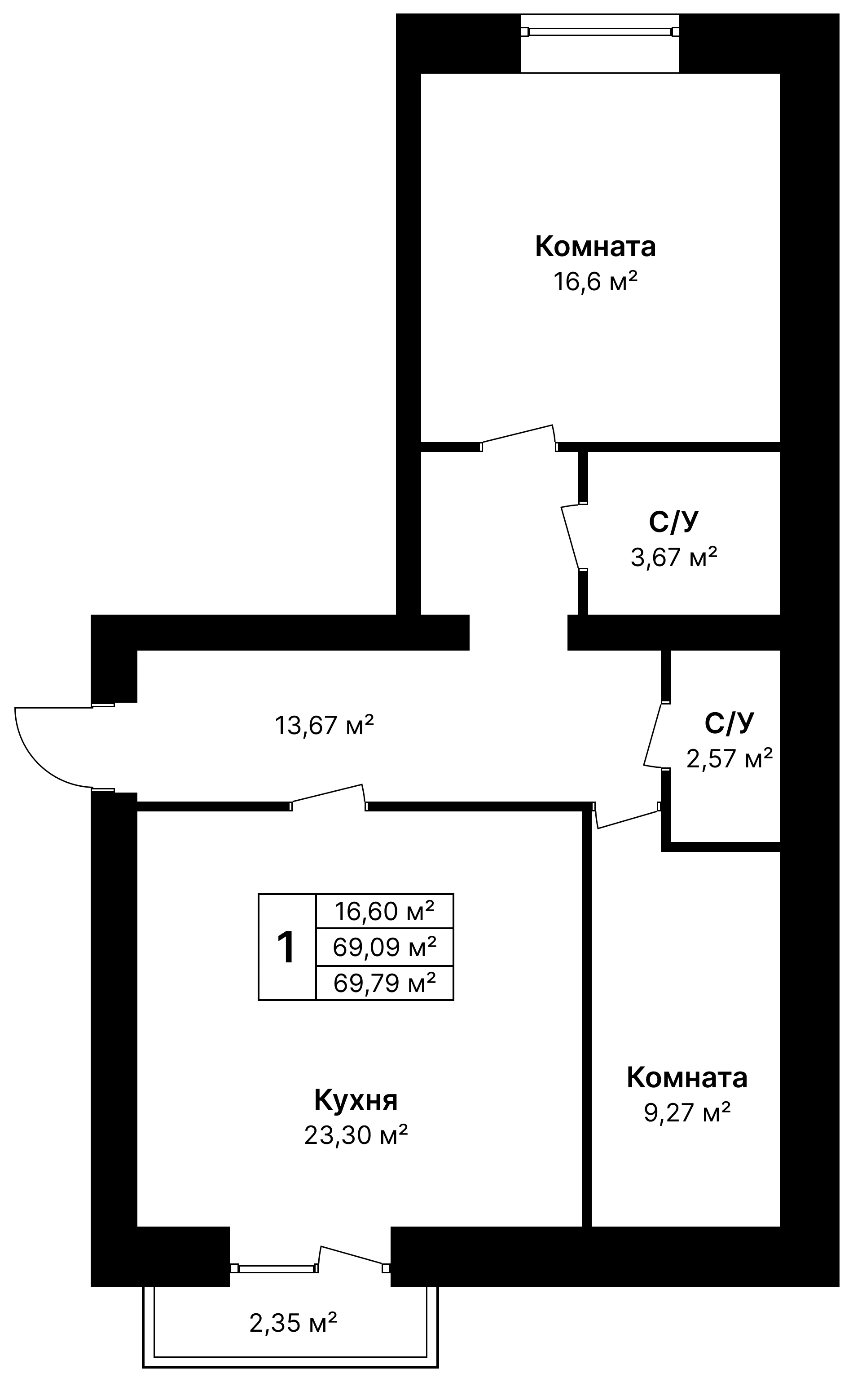 Тип 13