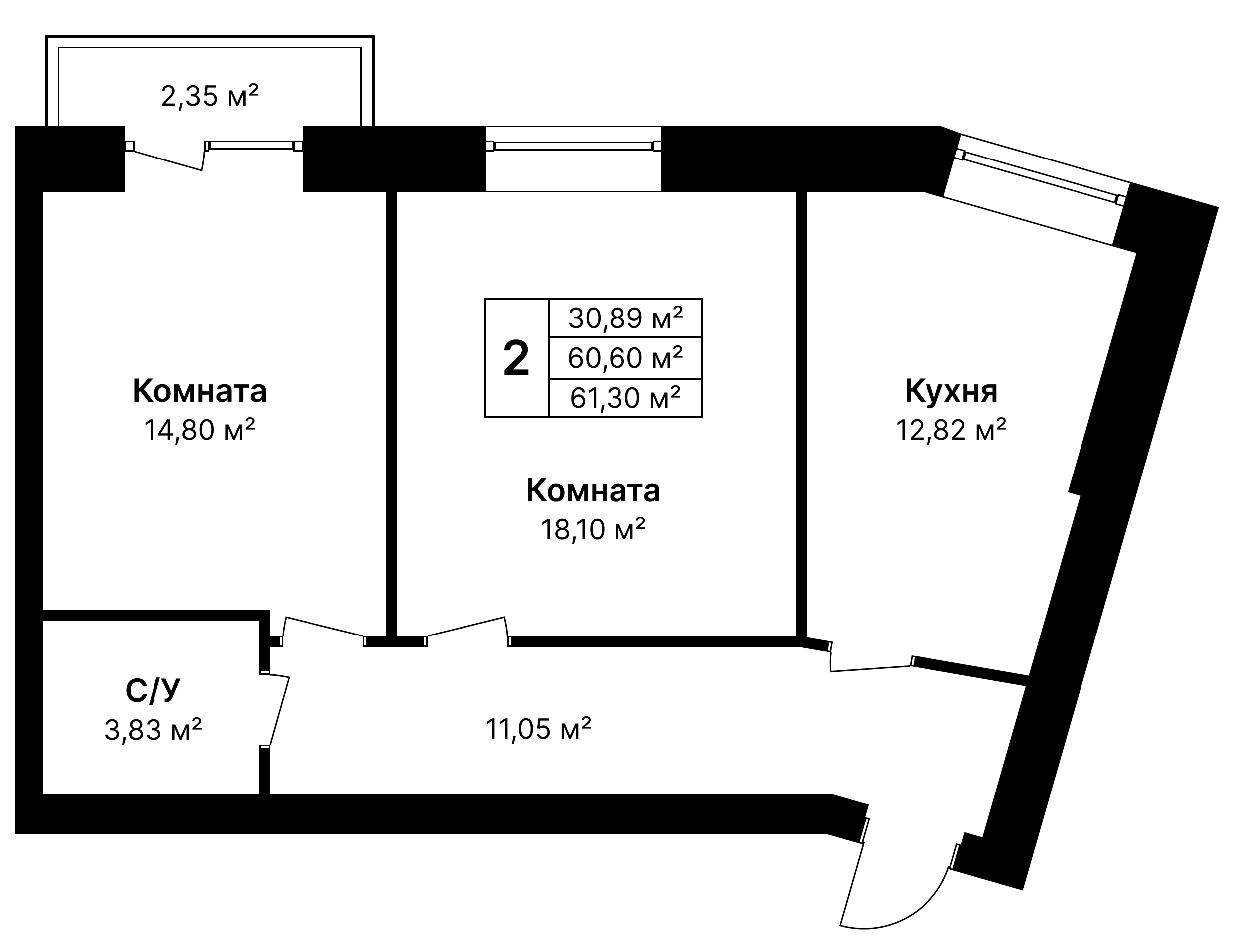 Тип 9